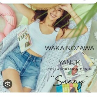 YANUK（ショートパンツ）のフリマアイテム一覧