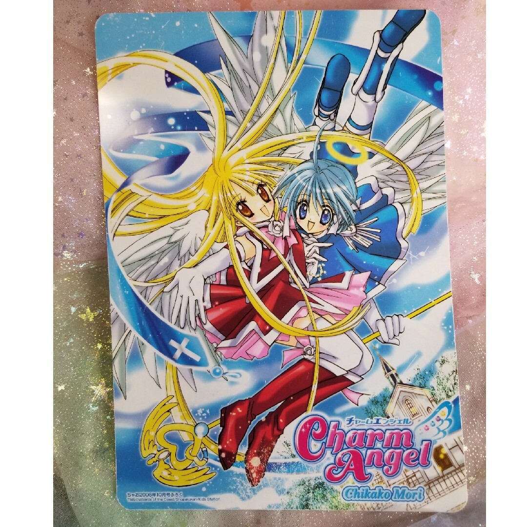 チャームエンジェルの通販 by おかか's shop｜ラクマ