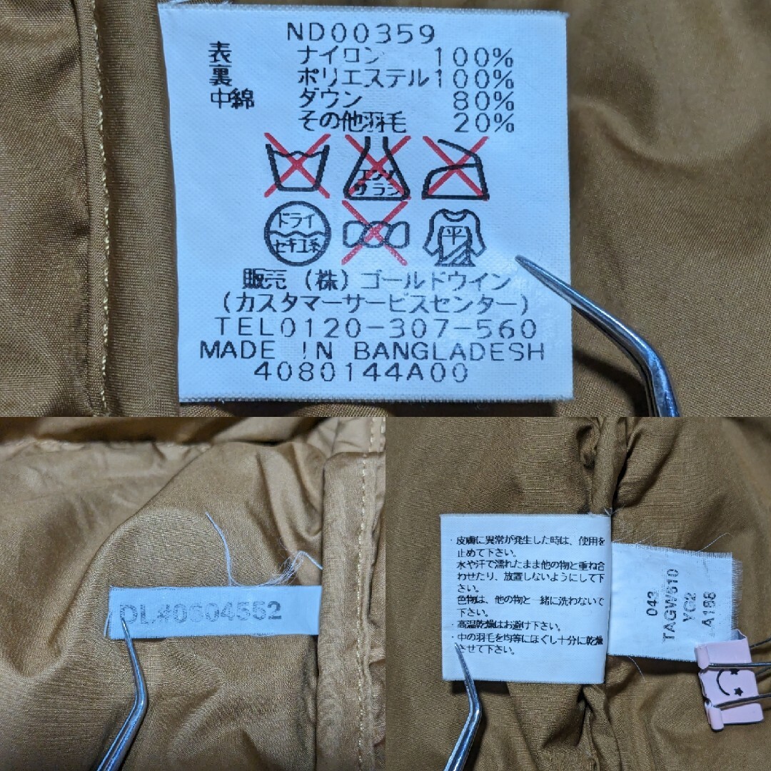 THE NORTH FACE - □入手困難品 大人気 ノースフェイス ダウンベスト