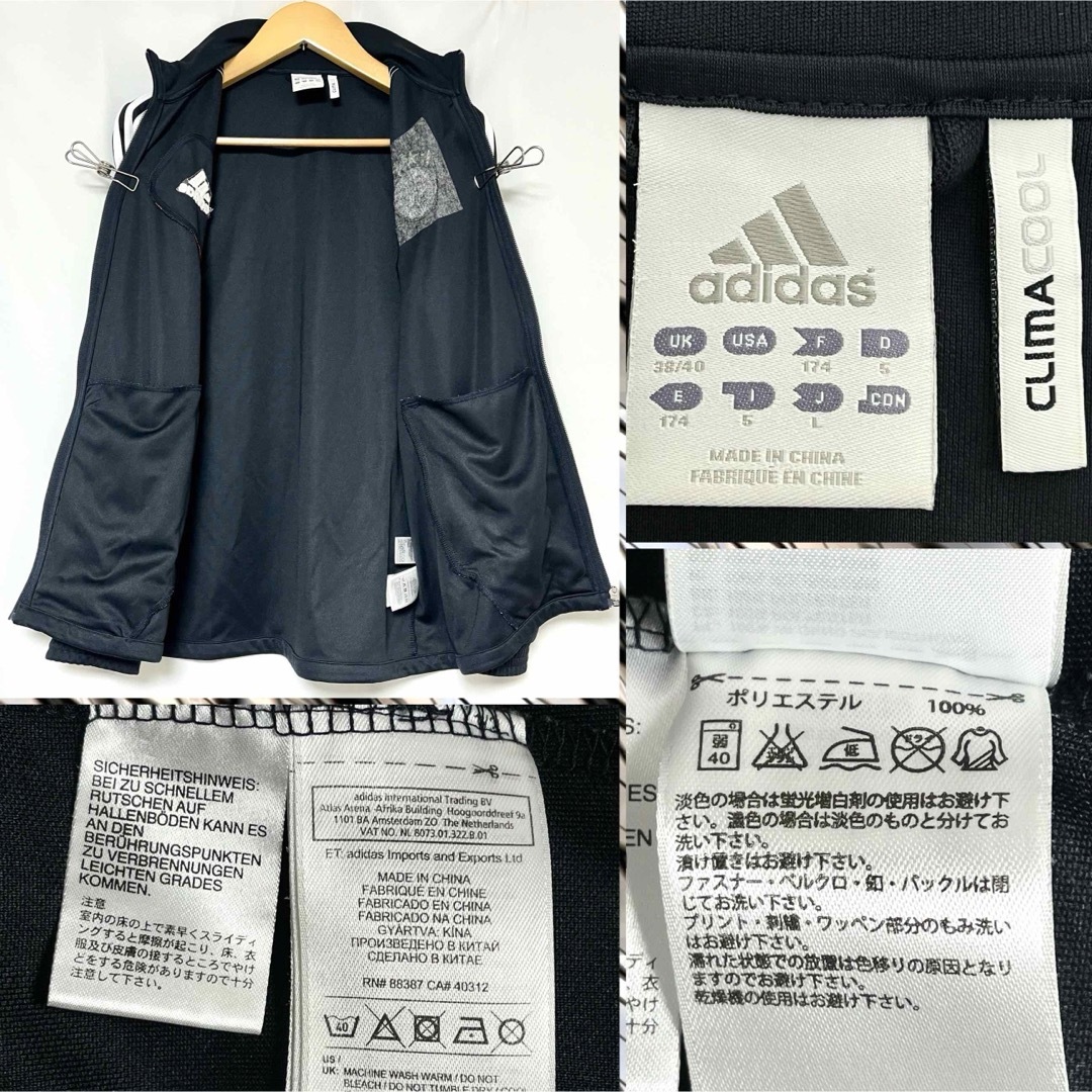 adidas - adidas バイエルン ミュンヘン ジャージ 上下セット L