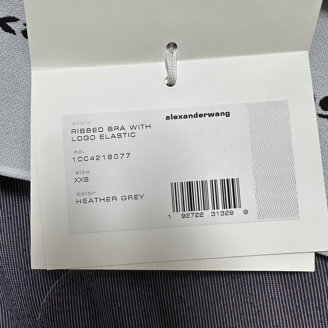 Alexander Wang - Alexander wang ブラトップの通販 by