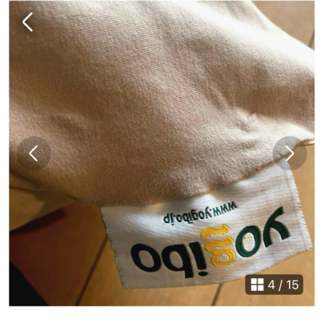 ヨギボー Yogibo ミニ ッション ライトグレー ヨギボー