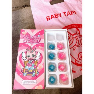 しなこちゃん ベビタピ☆ベビタピジュエル 8粒の通販 by あかちゃん