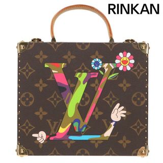 LOUIS VUITTON（小物入れ）のフリマアイテム一覧