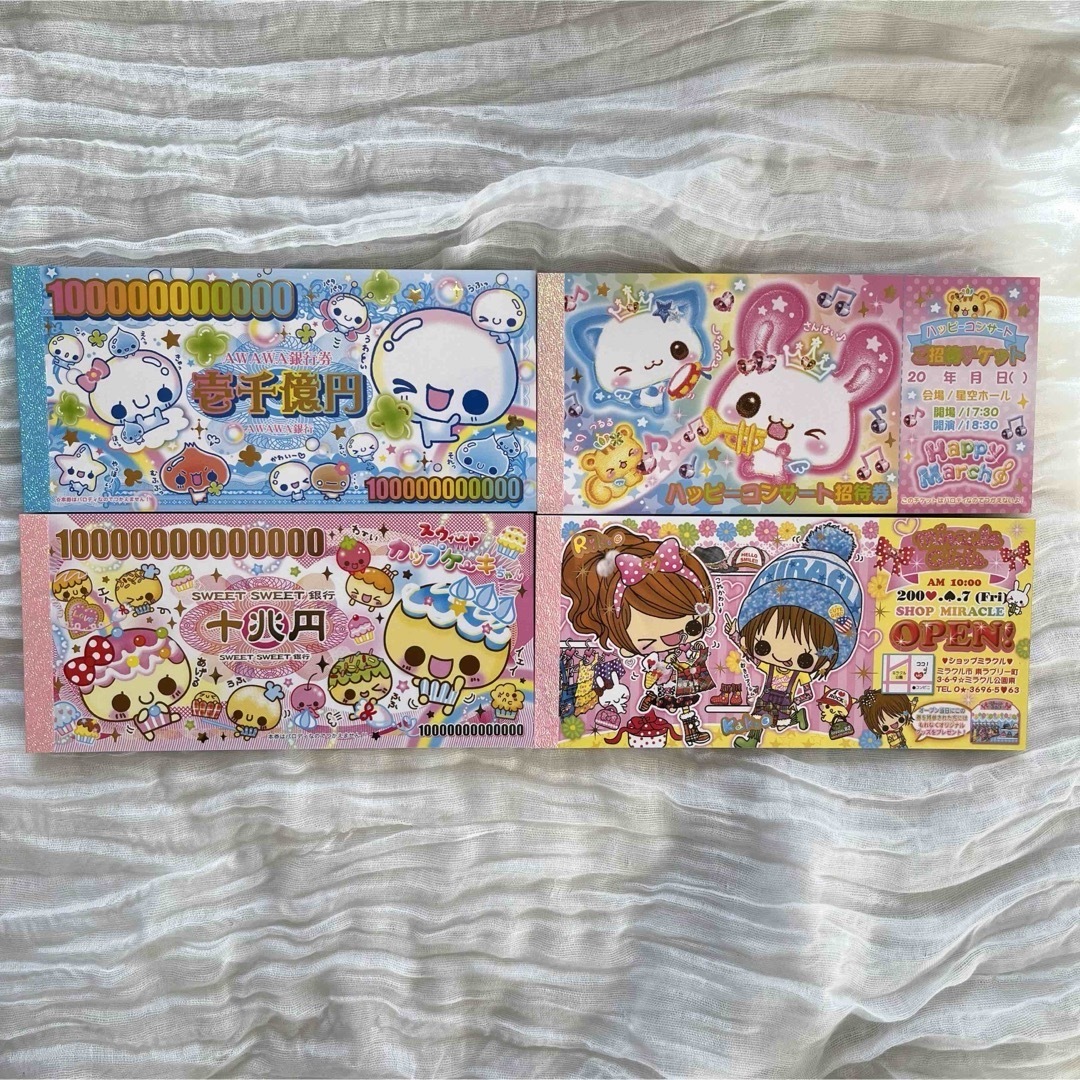 カミオジャパン - 平成レトロ メモ帳 お札メモの通販 by mugi's shop