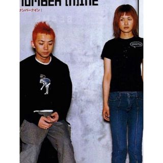 2514594043.jpg?1745489484