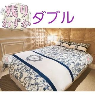 Rady（シーツ/カバー）のフリマアイテム一覧