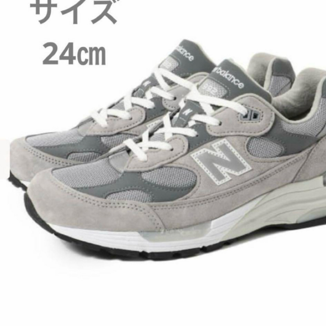 New Balance - New Balance U992GY ニューバランス 992 24cmの通販 by
