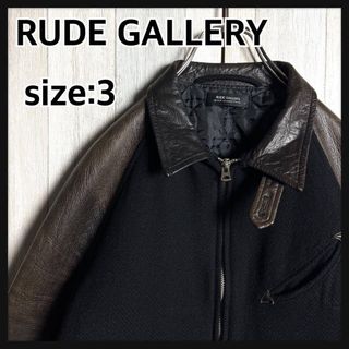 RUDE GALLERY - RUDE GALLERY KIMONO 裏勝 キモノ ルードギャラリーの