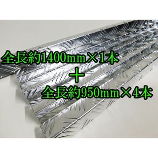 トラック、バスのアルミホイール専用研磨剤 艶テロ300ミリの通販 by