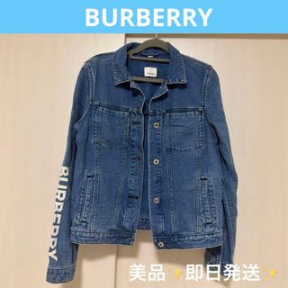 BURBERRY（Gジャン/デニムジャケット）のフリマアイテム一覧