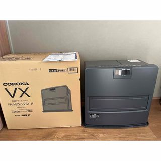 コロナ - CORONA 石油ファンヒーター FH-G3223Y-S シルバー 動作確認済
