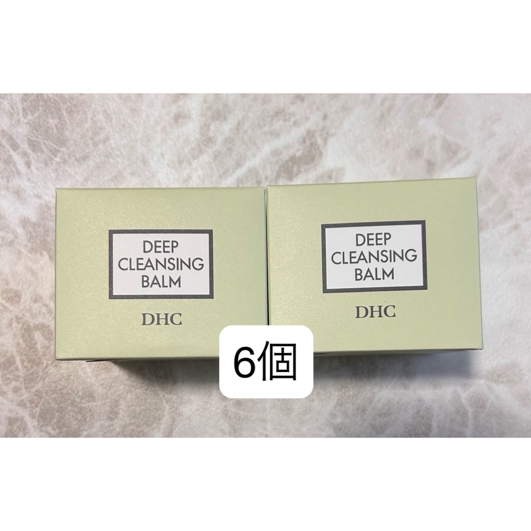 DHC ディープクレンジングバーム 6個セット DHC 【 DHC 公式 】 DHC