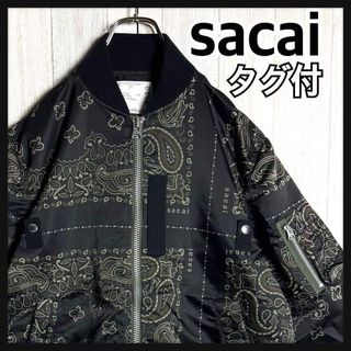 sacaiのフリマアイテム一覧