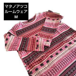 Atsuko Matano（ルームウェア/パジャマ）のフリマアイテム一覧