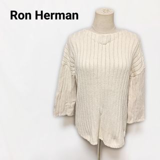 Ron Herman（ニット/セーター）のフリマアイテム一覧