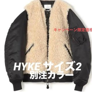 HYKE - HYKE(ハイク) ブルゾン サイズ2 M レディース美品 - 黒 長袖