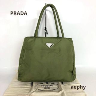 PRADA（ハンドバッグ ・ グリーン・カーキ/緑色系）のフリマアイテム一覧