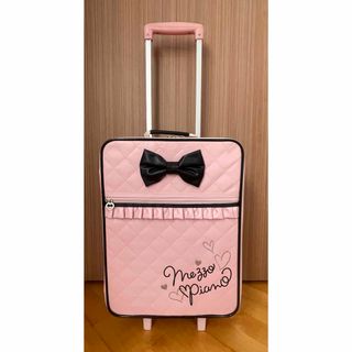 mezzo piano - キャリーケース メゾピアノ 当りくじ べリエちゃん