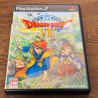 SQUARE ENIX - クロノトリガーオルゴール「風の憧憬」の通販 by ぴの