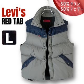 Levi's（ダウンベスト）のフリマアイテム一覧