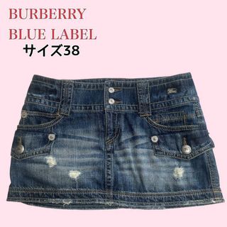BURBERRY BLUE LABEL（ミニスカート）のフリマアイテム一覧