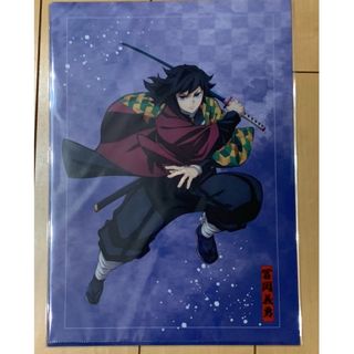 鬼滅の刃 - 鬼滅の刃 ダイニング 非売品 クリアファイル 黒死牟 猗窩座