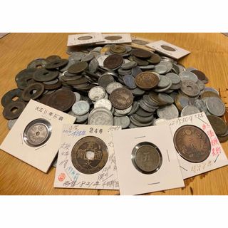 まとめ 古銭のフリマアイテム一覧