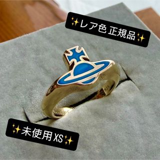 Vivienne Westwood（リング(指輪)）のフリマアイテム一覧