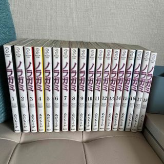 講談社 - FAIRY TAIL/フェアリーテイル 63巻(最終巻)/初版・帯付の通販