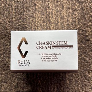 ToyLaBoトイラボ オーガニックルビーグロリアリッチモイスチュア