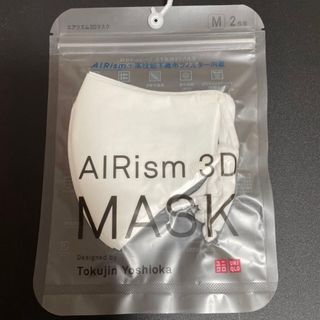 UNIQLO - 【新品 未使用 未開封】エアリズム3Dマスク XLサイズネイビー