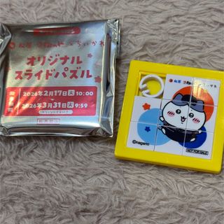 希少 純金 宇宙人 フィギュア カップヌードル 日清食品 懸賞品 K24の