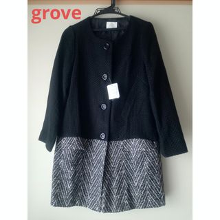 naptime ロングコートブラウンMサイズ Nissy AAAの通販 by もちゃん's