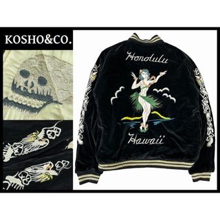 SAPEur サプール リバーシブル スカジャン XLの通販 by ニー's shop