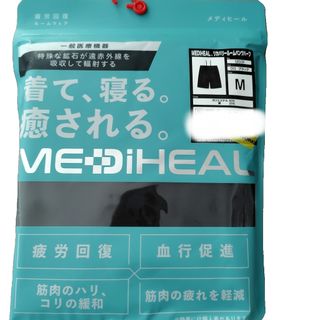 MM6 - Supreme x MM6 Maison Padded Shortの通販 by Noel's Shop