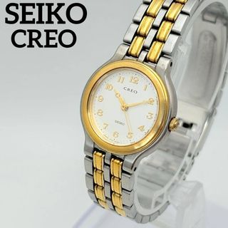 SEIKO（腕時計 ・ ゴールド/金色系）のフリマアイテム一覧