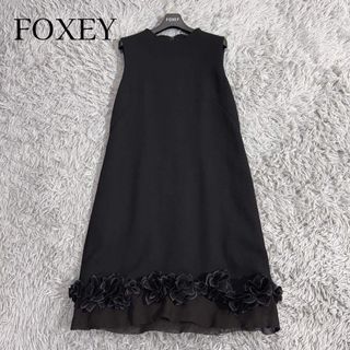 FOXEY（ひざ丈ワンピース）のフリマアイテム一覧