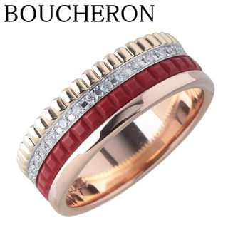 BOUCHERON - ブシュロン リングケース 空箱の通販 by わたしだ's shop