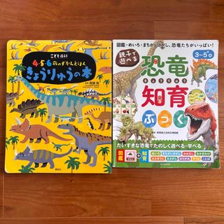 カロリーヌとゆかいな8ひきシリーズ 9冊セットの通販 by sora｜ラクマ