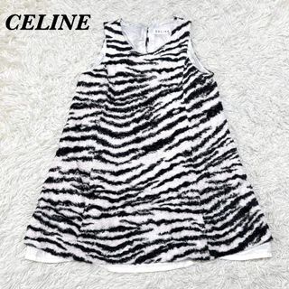CELINE - セリーヌ タオルケットの通販 by ムー｜セリーヌならラクマ