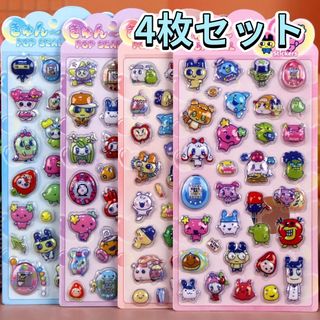 イーブイ たまごっち だいすきイーブイver. 新品未開封品の通販 by