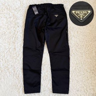 PRADA - PRADA SPORT プラダスポーツ ホワイトコットンナイロンパンツ