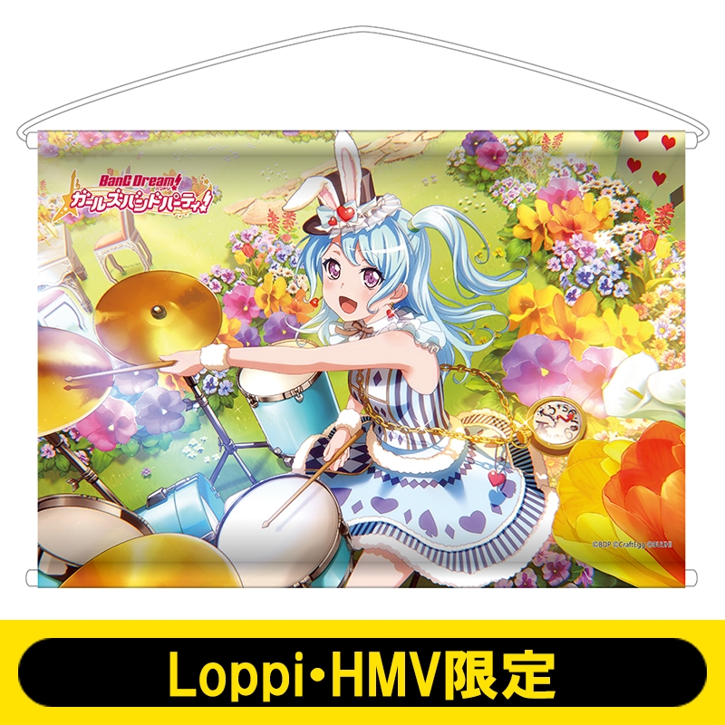 ヴァンガード バンドリ 松原花音 EXサイン 4枚 サイン付き)ハロー