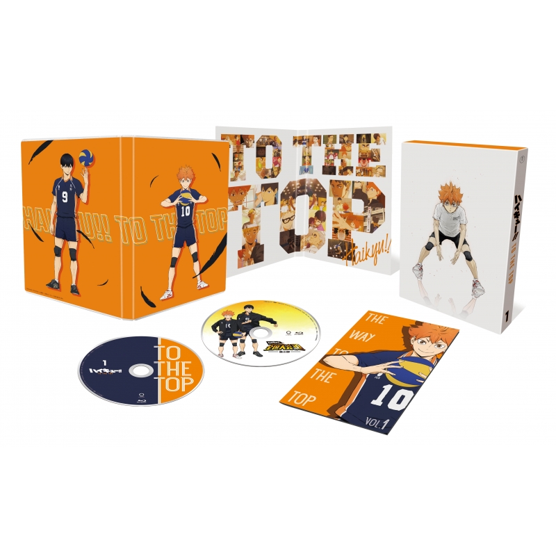 ハイキュー!! TO THE TOP Vol.1 : ハイキュー!! | HMV&BOOKS online