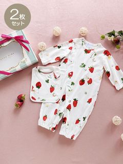 hakka kids & baby(ハッカキッズ＆ベビー)のベビーギフト｜HAKKA公式