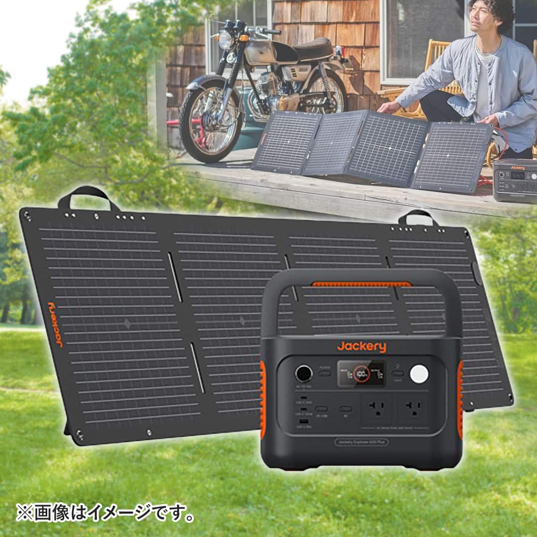 Jackery Japan 電池 ポータブル電源632Wh ソーラーパネル