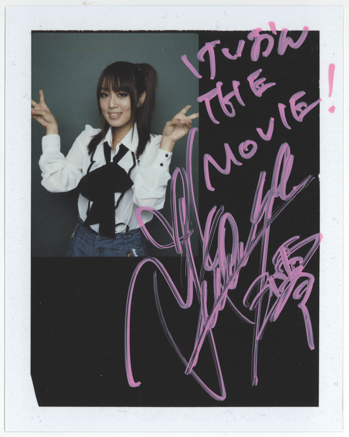 映画けいおん!」日笠陽子 直筆サイン入りチェキ