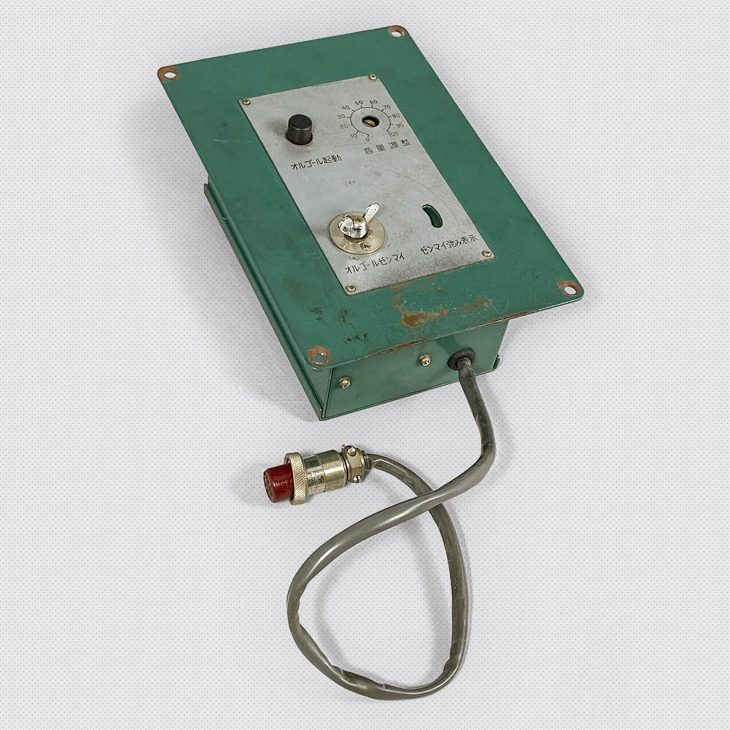 Yahoo!オークション 国鉄車内チャイム用 鉄道唱歌オルゴール増巾器