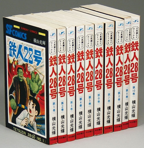 銀魂 ぎんたま 1-76(最新刊) 空知英秋 全巻セット 銀魂 1〜76巻 |